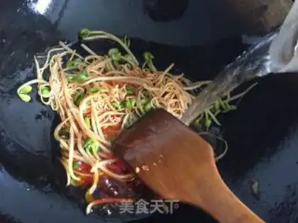Make Boiled meat step 6