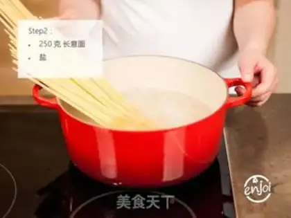 Make Garlic olive pasta step 1