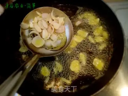 Make Homemade soybeans step 2