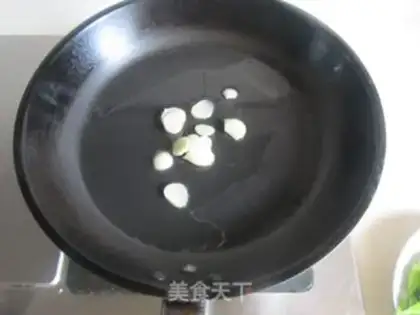 Make Pepper step 1
