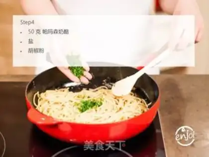 Make Garlic olive pasta step 3