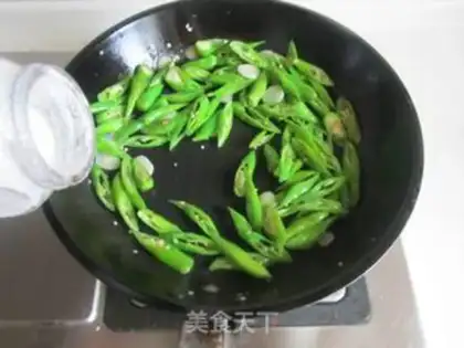Make Pepper step 3