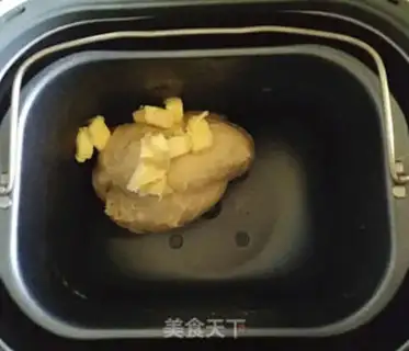Make Banana bean caterpillar step 2