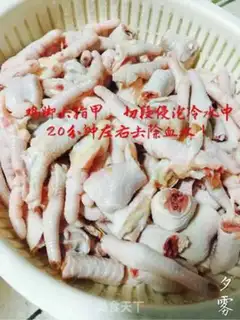 Make Spicy claws step 0