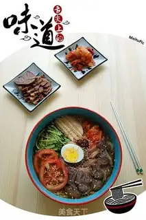 Make Cold noodles step 5