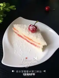 Make Watermelon fruit sandwich step 11
