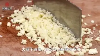 Make Garlic peppers of silk step 1