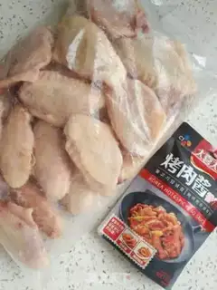 Make Lazy chicken wings step 0
