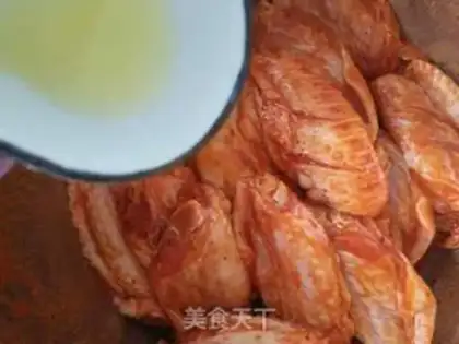 Make Lazy chicken wings step 1