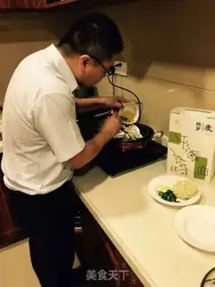 Make Meal noodles step 1