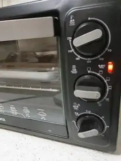 Make Lazy chicken wings step 3