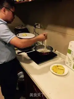 Make Meal noodles step 3