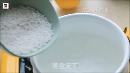 Make Watermelon step 1