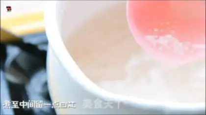 Make Watermelon step 3