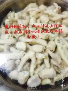 Make Spicy claws step 2
