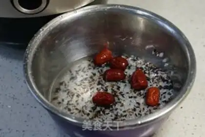 Make Black rice step 1