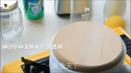 Make Watermelon step 4