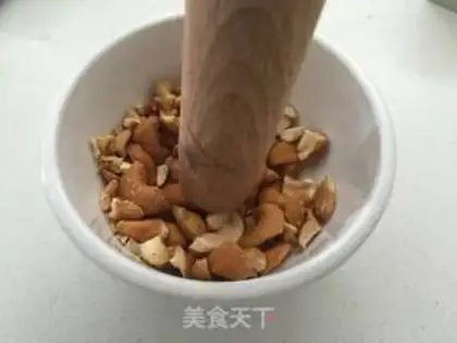 Make A cashew wrapper step 0