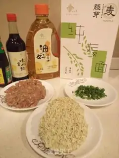 Make Plumbing noodles step 0