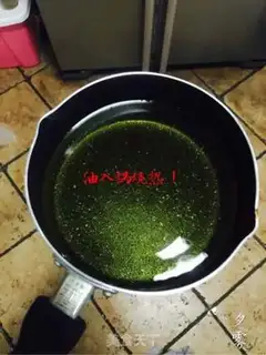 Make Spicy claws step 5