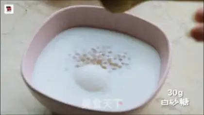 Make Watermelon step 7