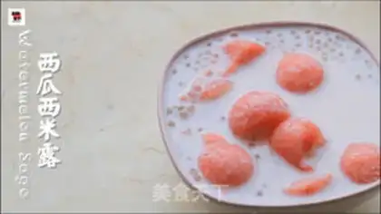 Make Watermelon step 9