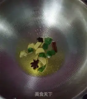 Make Soybeans step 5