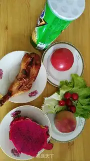 Make It