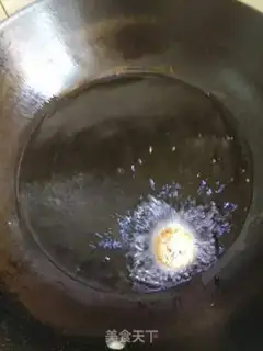 Make Banana Mahround step 7