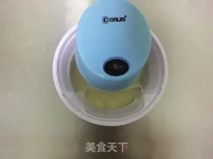 Make Kashda ice cream step 13