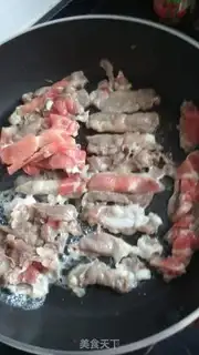 Make The fragrance of lamb rolls step 2