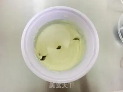 Make Kashda ice cream step 14