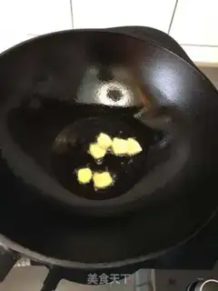 Make Coughfish head step 1