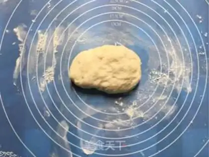 Make Pizza cake step 12
