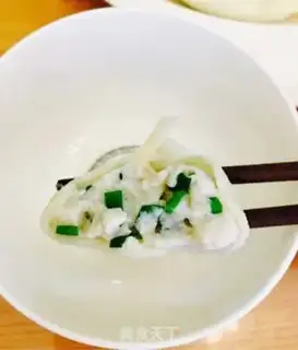 Make A fish dumpling step 15