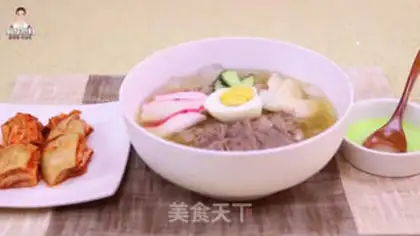 Make Korean Cold Side step 19