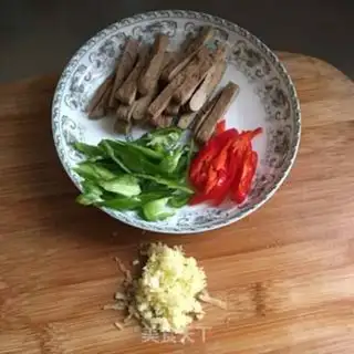 Make Onion fragrance step 1