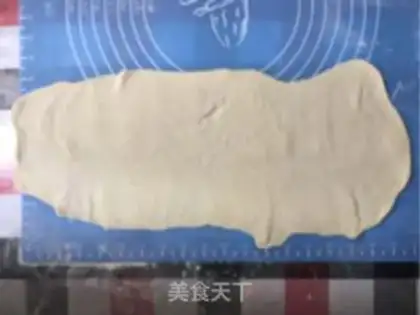 Make Pizza cake step 13