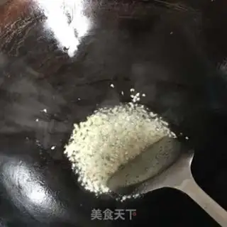 Make Onion fragrance step 2