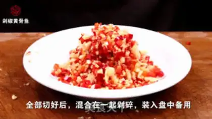 Make # Singing the pepper duck # step 1