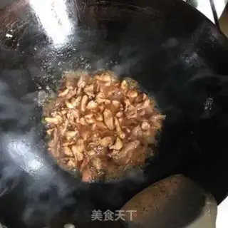 Make Onion fragrance step 3