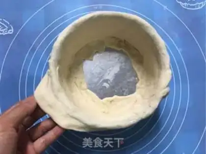 Make Pizza cake step 15