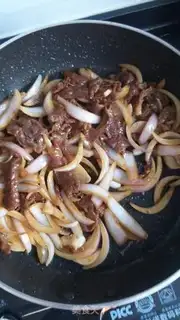 Make The fragrance of lamb rolls step 6