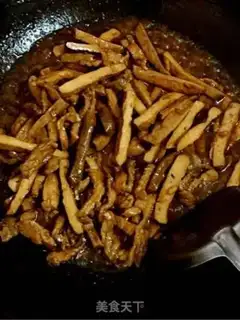 Make Onion fragrance step 4