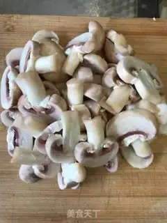 Make Coughfish head step 5