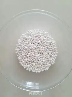 Make Coconut rice fruit step 0