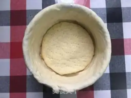 Make Pizza cake step 16