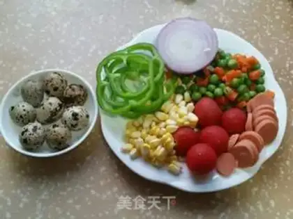 Make Fresh vegetables and pizza step 5