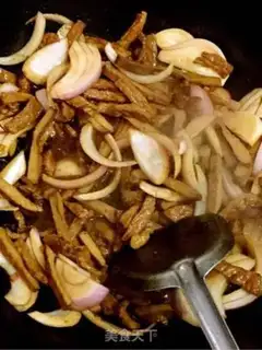 Make Onion fragrance step 5