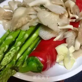 Make Paprika fried mushrooms step 0
